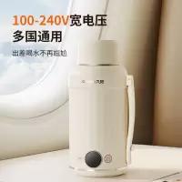 九阳电水壶旅行便携保温壶K10ED-WD801内胆大容量1L