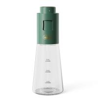 小熊(Bear)喷油壶 玻璃油壶 控油壶烧烤油喷壶厨房调料瓶 [橄榄绿]CX-W0054-S02 150