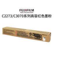 富士施乐AP3570原装墨粉硒鼓