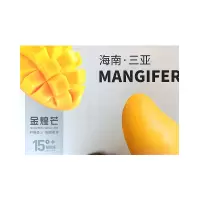 顺丰空运[苏鲜生]礼盒装 现摘现发海南金煌芒果 精品 净重5斤 单果400g+ 芒果红金龙甜心芒应当季热带新鲜
