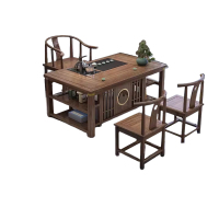 锦北 茶台茶具套装一体禅意茶几茶桌椅组合泡茶台1.26祥和+围椅+2月牙