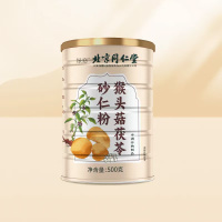 信盛堂 北京同仁堂猴头菇茯苓砂仁粉500g 山药早餐代餐养长辈胃送父母亲戚礼品