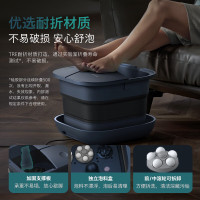 飞利浦(PHILIPS)PPM5103F折叠足浴盆9L深蓝色