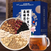 信盛堂 北京同仁堂酸枣仁百合桑椹茯苓茶128g(4g*32包) 失眠多梦茶安神睡眠茶汤养生茶包