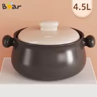 小熊(Bear)砂锅煲汤沙锅陶瓷锅 煲仔饭炖汤熬药砂锅陶瓷汤锅瓦煲 4.5L CP-G0048 咖啡色