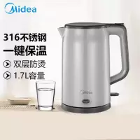 美的(Midea)电水壶烧水壶 HP1706 灰色