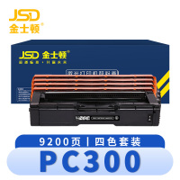 金士顿 硒鼓PC300 套