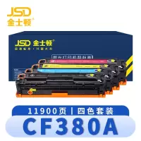 金士顿 硒鼓CF380A 套