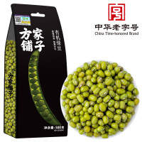 方家铺子 有机绿豆 中华老字号有机绿豆500g(单位:袋)