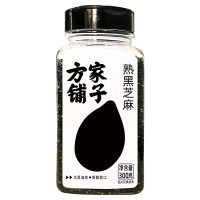 方家铺子 熟黑芝麻 中华老字号熟黑芝麻300g(单位:瓶)