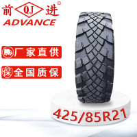 前进轮胎425/85R21越野钢丝胎