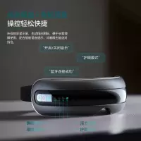 飞利浦(PHILIPS)PPM7201E眼部按摩器按摩器