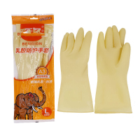 百象A3乳胶手套 中码 1付
