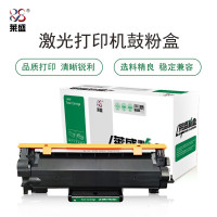 莱盛 LS-BRO-TN2425 粉盒 适用于兄弟BROTHER HL-2595DW,DCP-719