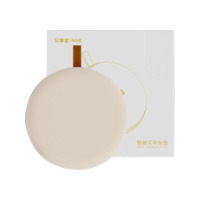 艾修堂 智能艾灸坐垫P5 AI-P5