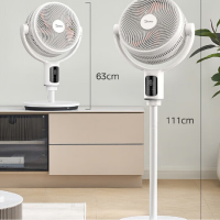 美的电风扇FGD25SDV