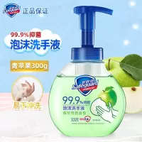 舒肤佳 健康泡沫抑菌洗手液青苹果香型300克