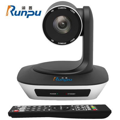 润普Runpu 高清视频会议摄像头 RP-V10-1080H HDMI/USB接口 10倍变焦 教育录播摄像机/软件系统