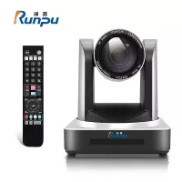 润普Runpu RP-HU51-20 视频会议摄像头/20倍变焦广角高清1080P摄像机
