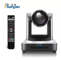 润普Runpu RP-U12-1080S 高清视频会议摄像机/会议摄像头