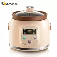 小熊(Bear) 电炖锅紫砂锅 电炖盅紫陶电砂锅煲汤炖汤养生锅 DDG-D20N1