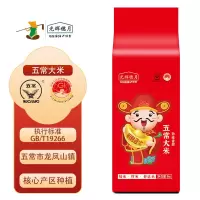 光辉穗月五常大米劲道香甜1KG/袋