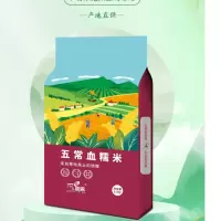 一米距离五常血糯米2.5kg真空袋装