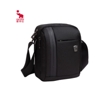 爱华仕公文包OCK5421