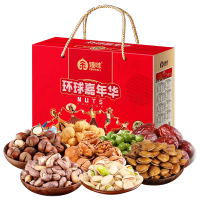 臻味环球嘉年华坚果礼盒1.67kg