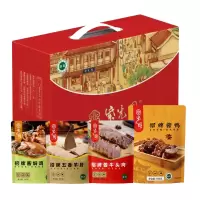 紫光园 紫光酱道熟食礼盒1550g