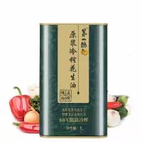 第一坊原浆冷榨花生油(铁桶)1L*1