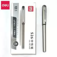 得力(deli)S26 中性笔0.7mm子弹头 12支/盒 黑色