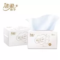 洁柔 UR001-01 面子超柔婴儿柔巾80抽(单包装)