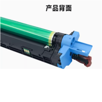 大正超然 DO910X 奔图 硒鼓