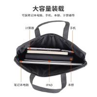 得力(deli) 5590黑色 加厚立体办公手提袋/事务包/会议包/文件包/商务拉链袋电脑公文包 便携大容量