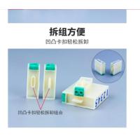 广博 数字 组合号码印章