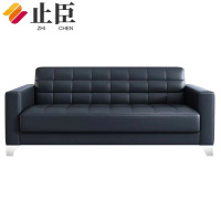 止臣 办公沙发 会客接待沙发商务沙发简约办公室沙发西皮 三人位