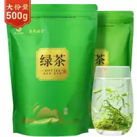 茶马世家恩施高山绿茶硒茶袋装500g 新茶春茶一级恩施硒茶高山云雾茶浓香型袋装茶叶