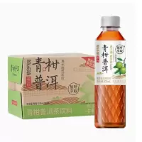 多乐多无糖茶饮料青柑普洱500ml*15瓶 整箱价