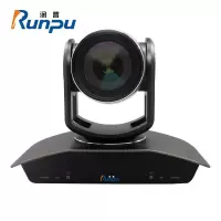 润普Runpu RP-SLB40 高清视频会议摄像头/40倍变焦1080P摄像机/兼容会议终端