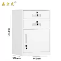 鑫金虎床头柜带锁储物收纳柜Z1 440*390*650mm
