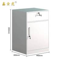 鑫金床头柜铁皮柜带锁Z9 440*390*650mm