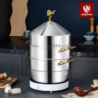 诺顿NORTON 金特斯蒸锅30CM 2ZJTS030