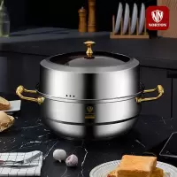 诺顿NORTON 金味达多功能蒸锅30CM 2ZJWD030