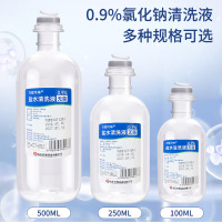 生理盐水 软包装 250ml