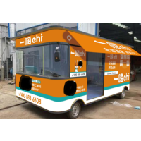 电动办公房车维护服务