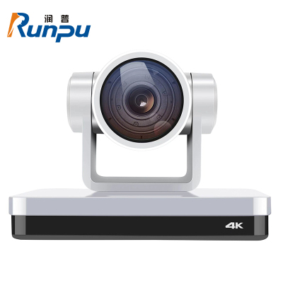 润普Runpu4K高清视频会议摄像头RP-UD4K-31抖音直播推流摄像机31倍光学变焦HDMI+SDI+USB+POE