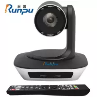 润普Runpu 高清视频会议摄像头RP-V20-1080H HDMI/USB接口20倍变焦 教育录播摄像机/软件系统终端