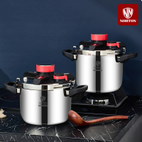 诺顿NORTON 海德堡全能高压锅7L 3THDB7000