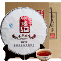 茶马世家臻和普洱熟茶古风礼盒装 357g 正宗云南景迈山古树陈年普洱茶古风礼盒装